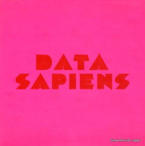 DISCEMI data sapiens REKIDS014