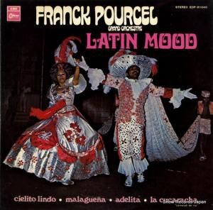 ե󥯡ץ륻 ƥ󡦥ࡼ EOP-81040