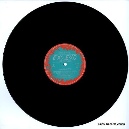 サラ・マンディアーノ - チャ