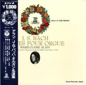 マリー=クレール・アラン - バッハ:オルガン名演集 - RE-1011-RE