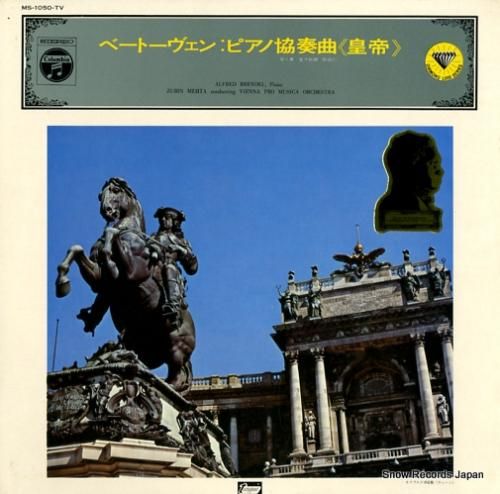 アルフレッド・ブレンデル -