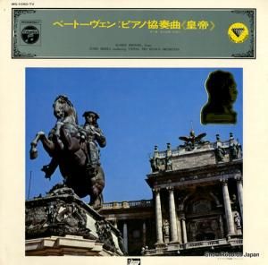 アルフレッド・ブレンデル - ベートーヴェン:ピアノ協奏曲第5番「皇帝」 - MS-1050-TV