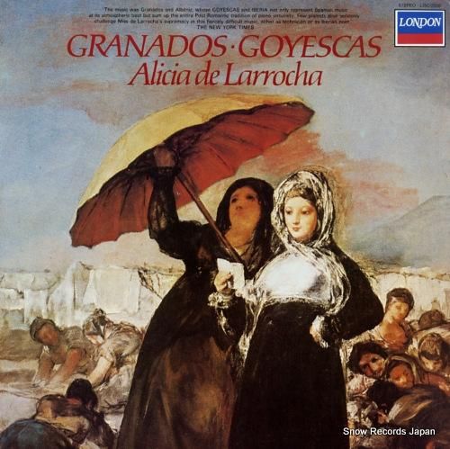 アリシア・デ・ラローチャ -