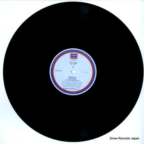 アリシア・デ・ラローチャ -