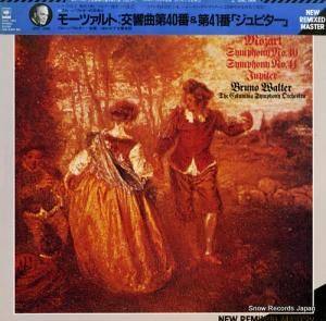ブルーノ・ワルター - モーツァルト:交響曲第40番、第41番「ジュピター」 - 20AC1804