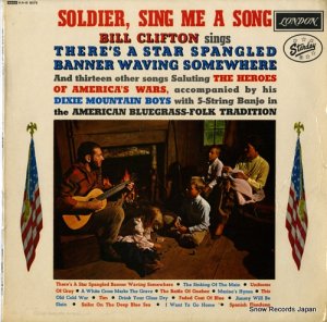 ӥ롦եȥ - soldier, sing me a song - HA-B8070