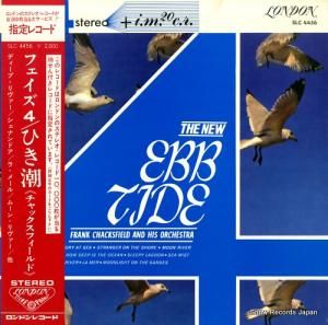 フランク・チャックスフィールド - フェイズ4/ひき潮 - SLC4456