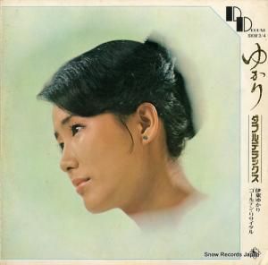 椫 - ֥ǥå - SKW3/4