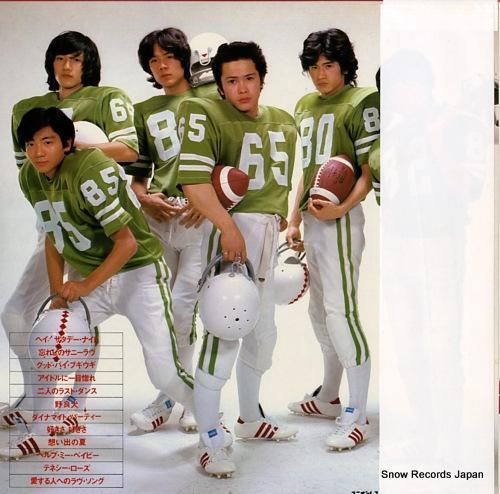 メッツ - メッツ・アルバム2