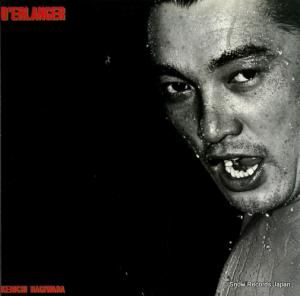 萩原健一 - デランジェ - BMD-1015