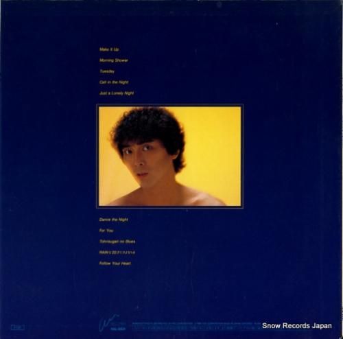 Masahiro Kuwana = 桑名正博 – Roppongi Noise | Releases | Discogs