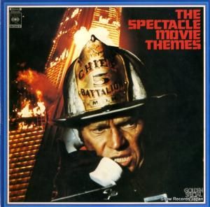 アンサンブル・プチとスクリーン・ランド・オーケストラ - 戦争・スペクタル映画ベスト20 - SOLU-85