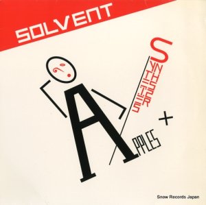 SOLVENT - apples and synthesizers - GI-35
