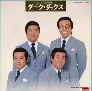 ダーク・ダックス - パーフェクト24 - MR9955