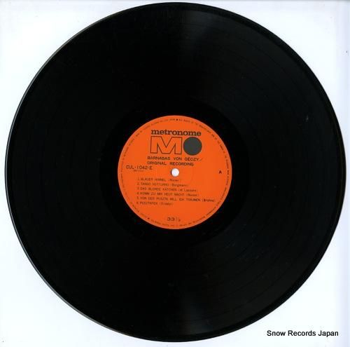 バルナバス・フォン・ゲッツイ