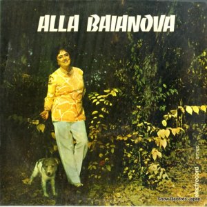 å顼ХΥ - alla baianova - ST-EDE02778