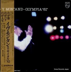 󥿥 - 郎Ρ郎ѥꡦ郎󥿥󡦥ꥵǣ - 25PP-40