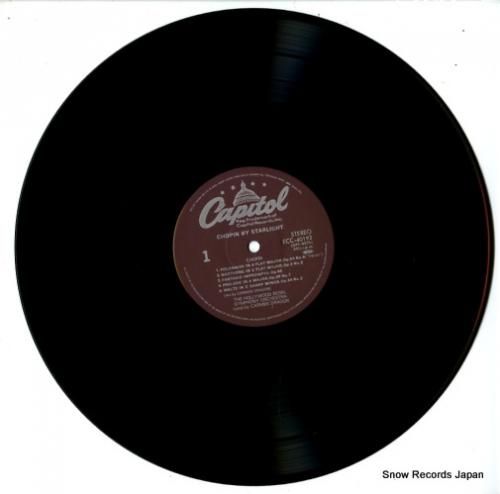 カーメン・ドラゴン - ショパ