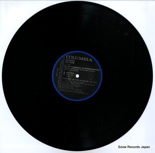 ジャン=フランソワ・パイヤール