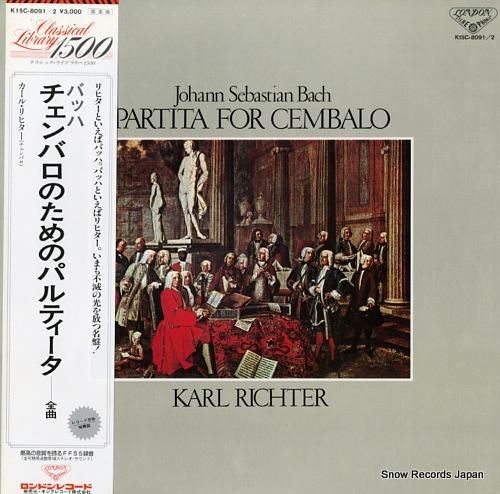 カール・リヒター - バッハ: