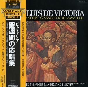 ブルーノ・ターナー - ビクトリア:聖週間の応唱集 - ULS-3254-H