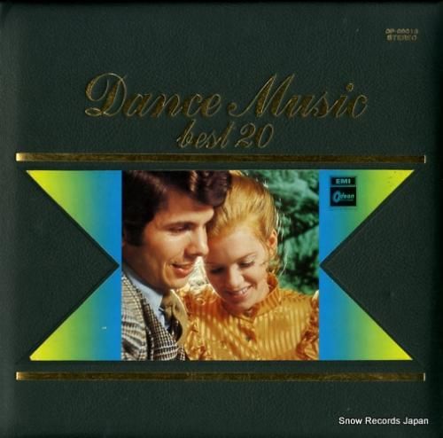 ジョー・ロス - ダンス音楽ベ