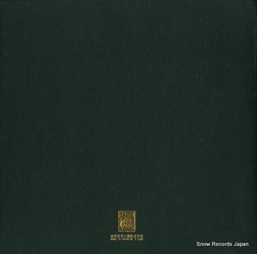 ジョー・ロス - ダンス音楽ベ