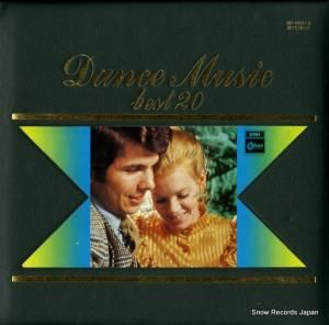 ジョー・ロス - ダンス音楽ベスト20 - OP-99013