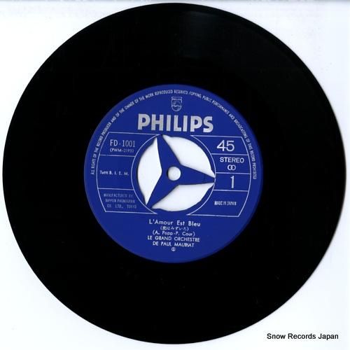 ポール・モーリア - 恋はみず