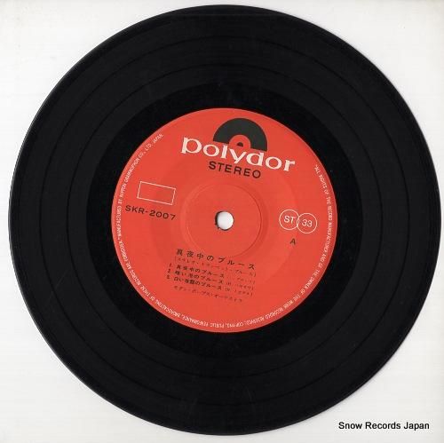 モダン・ポップス・オーケストラ