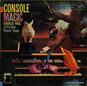 㡼륺ݡ - console magic - LPM-1668