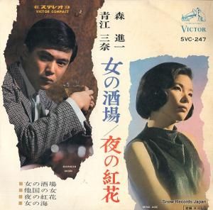 ʰ졿Ĺ - μ졿ιȲ - SVC-247