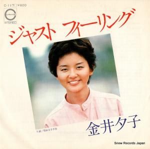 ͼ - 㥹ȡե - C-117