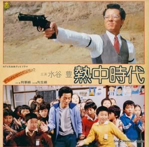 ë˭ - Ǯ - FLL-5031