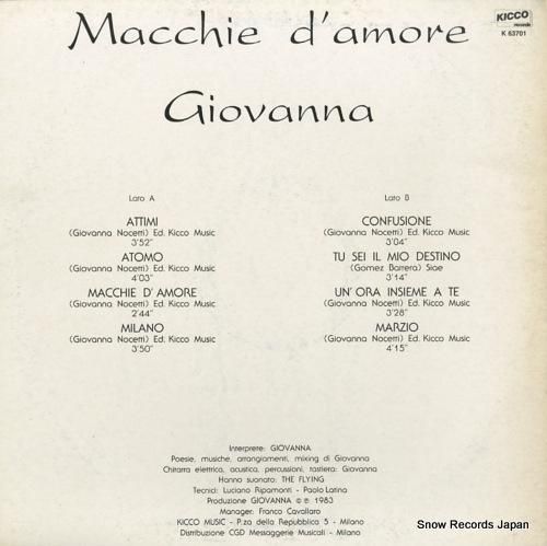 ジョヴァンナ - macchi