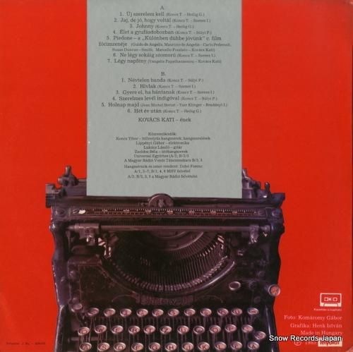 カティ・コヴァーチ - sze