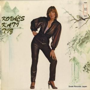 ƥ - tiz - SLPX17630