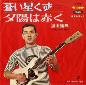 ûͺ - ͼ֤ۤ - TP-1250