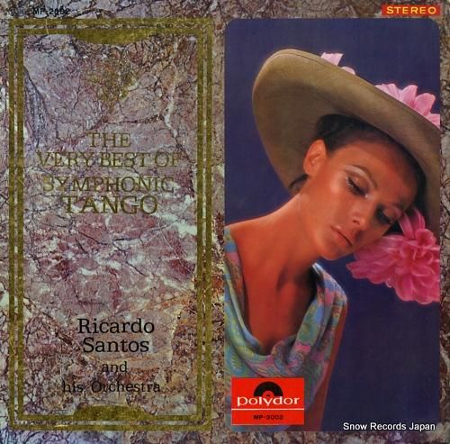 リカルド・サントス - ベリー