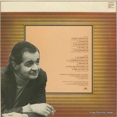 セルジュ・レジアニ - ser