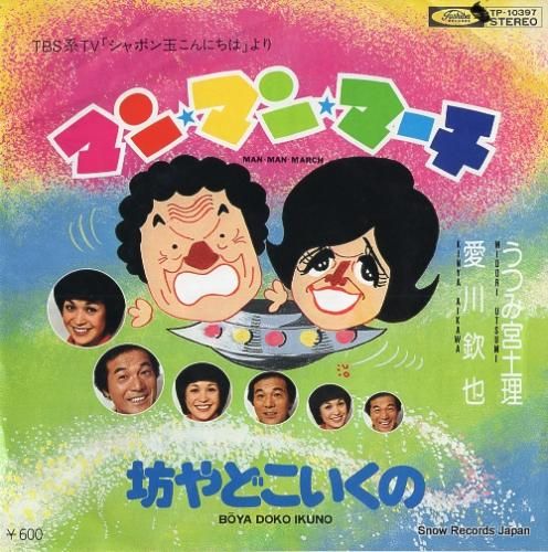 KM-EVERYTHING INSIDEレコード EVERYTHING INSIDE (2枚組アナログレコード) : KM | HMV&BOOKS