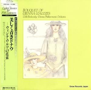 ꡼ܥե - ʡĤβ« - GXG533