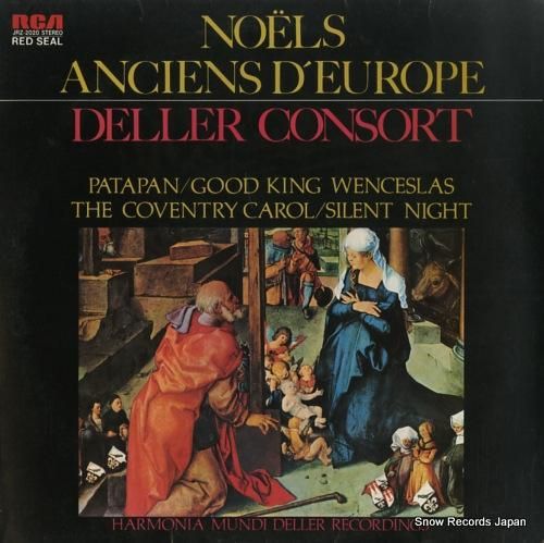 デラー・コンソート - ヨーロ