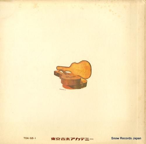 ルイゼ・ワルカー - ワルカー