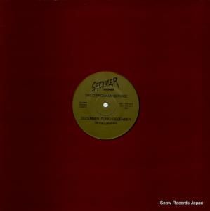 V/A - disco program service - A-600