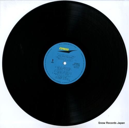 V/A - フィールド・フォー