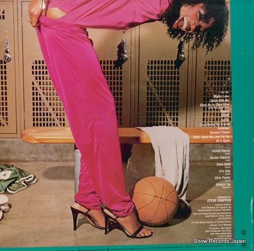 スタッフ - stuff it