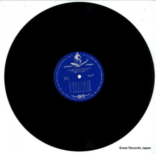 バッキー白片とアロハ・ハワイア