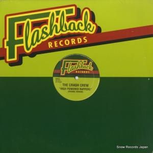 å塦롼 - high powered rappers - FD-777-1