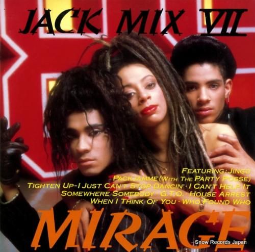 FM-7 ミラージュ 2-x-Mirage-MR-162-165-65R13-77